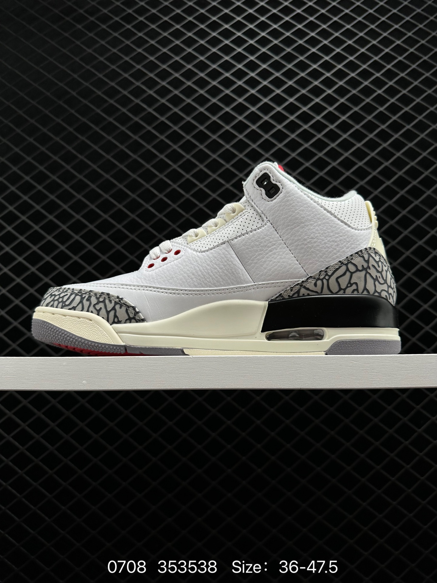 Air Jordan 3 Retro